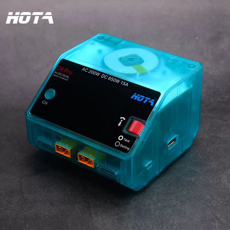 HOTA D6 Pro 智能平衡充電器航模車模鋰電池中文充電機650W 15A-Taobao