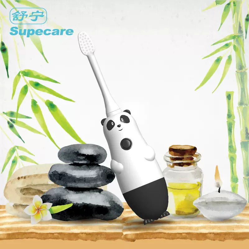 Supecare 舒宁 WY839-D1905 小熊猫款 儿童电动牙刷 含3个刷头 天猫优惠券折后￥19.9包邮（￥39.9-20）