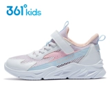 361, дышащая летняя спортивная обувь, мягкая подошва