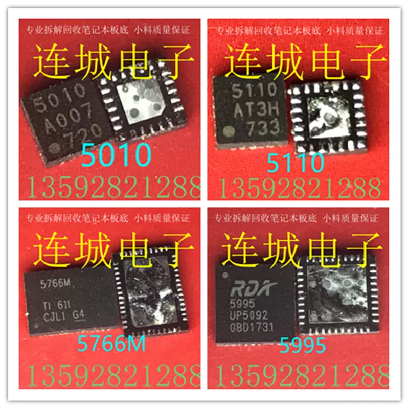 20671-21Z CX20671-11Z 20671-21ZP1 20672-21Z P1 20672-11Z QFN-Taobao