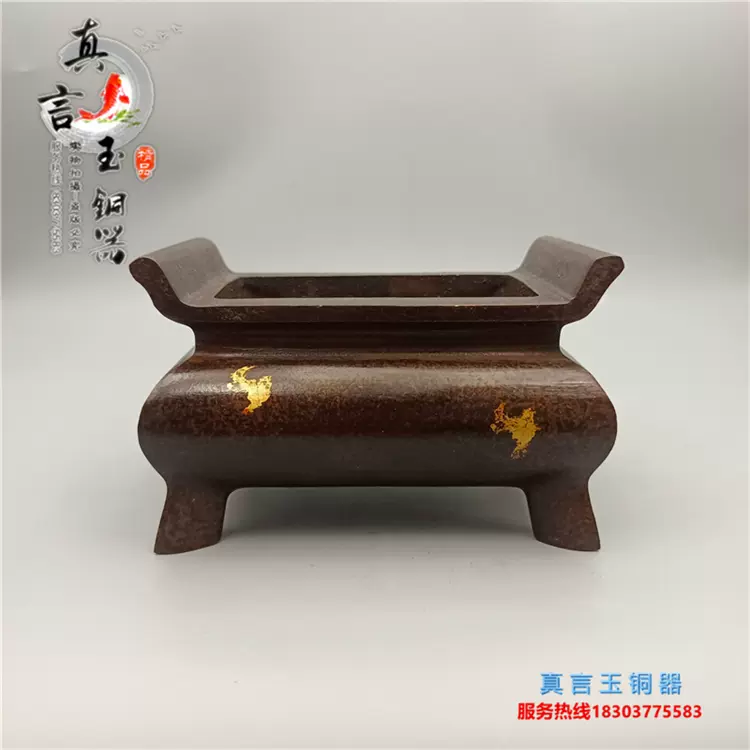 铜器 香炉 三足象耳三面狮头香炉 香道具 工艺品 美术品 摆件 铜器 香炉 三足象耳三面狮头香炉 香道具 工艺品 美术品