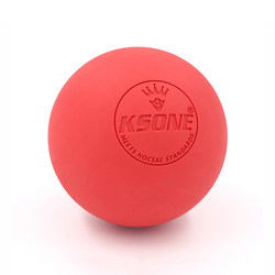 Fascia Ball, Peanut Ball, Muscle Relaxation Massage Ball, Meridian Ball, Neck, Shoulder, Foot, Waist Fitness Rolling Ball