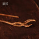 Golden nanmu hairpin wooden original antique wooden hairpin wooden wrapped carved wisteria flower ancient costume gift to girlfriend