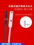 công tắc áp suất khí nén Yuanlifu loại xi lanh công tắc từ hai dây cảm biến chuyển đổi tiệm cận AL-32DF AL-39DF công tắc áp suất máy nén khí công tắc hành trình khí nén Công tắc khí nén