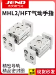 xi lanh nén khí Xi lanh ngón tay khí nén HFT mở và đóng song song rộng MHL2-10D/16D/20D/25D/32D/40D/D1 tn25x100 s xy lanh xi lanh xoay khí nén Xi lanh khí nén