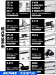 công tắc khí nén Cảm biến chuyển đổi từ xi lanh CS1-U/J/F/G/DS1-M cảm biến ba dây D-M9B/A93/C73 công tắc khí nén công tắc áp suất khí nén Công tắc khí nén