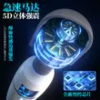 av vibrator nữ đặc biệt thủ dâm thiết bị đồ chơi người lớn ngay lập tức thủy triều quan hệ tình dục đồ chơi sản phẩm nữ âm vật cực khoái hiện vật Máy rung