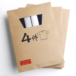 (Pack of Four) Four-Season Short-Sleeved T-Shirts for Men, Round Neck, Korean Style, Slim Fit, Solid Color Base Shirt, Student Tops, T-Shirts for Men