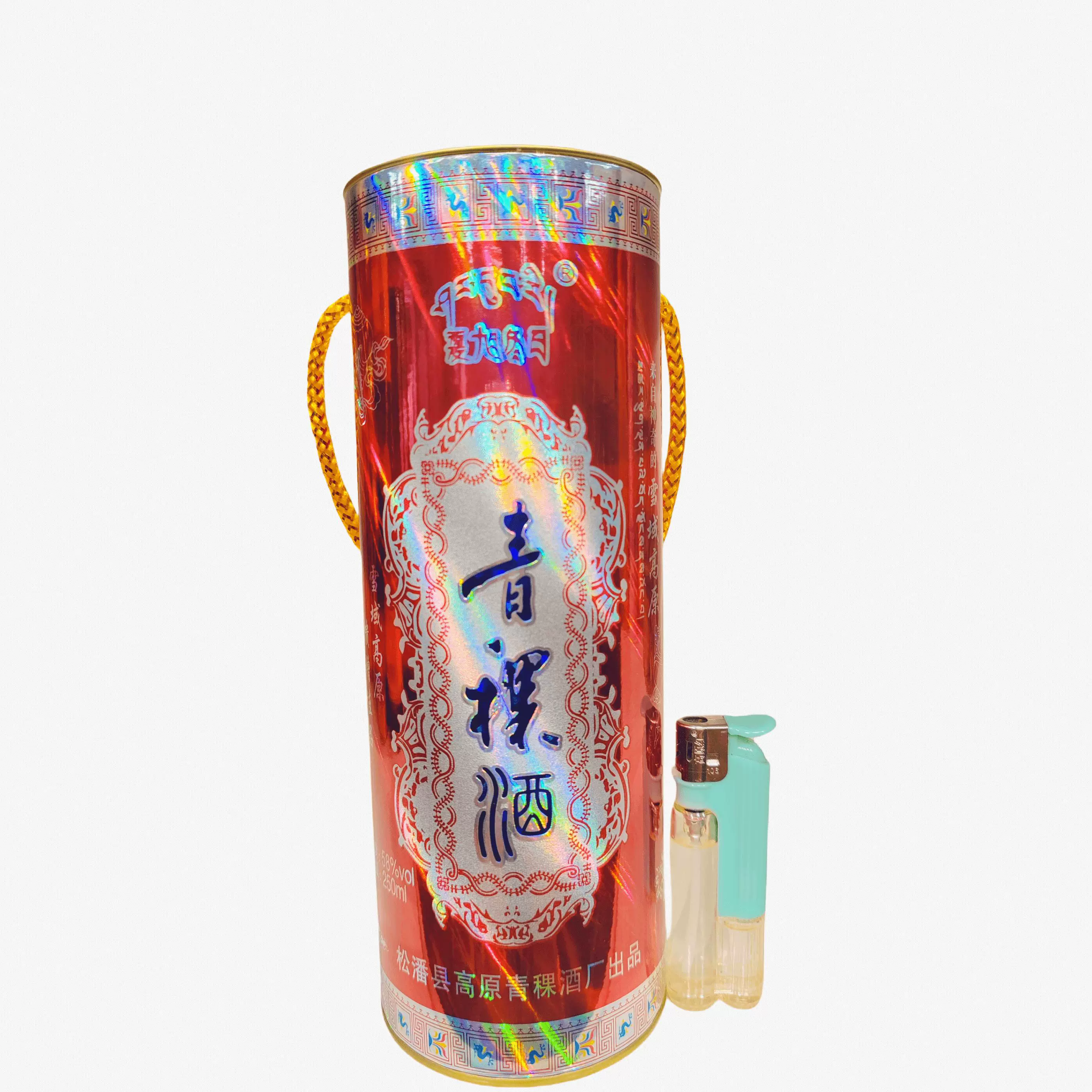 阿坝州九寨沟藏区特产夏旭冬日青稞酒250ml 58度包邮