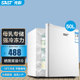SAST/Xinke Small freezer household small mini breast milk refrigerator vertical freezer fully frozen storage mother and baby
