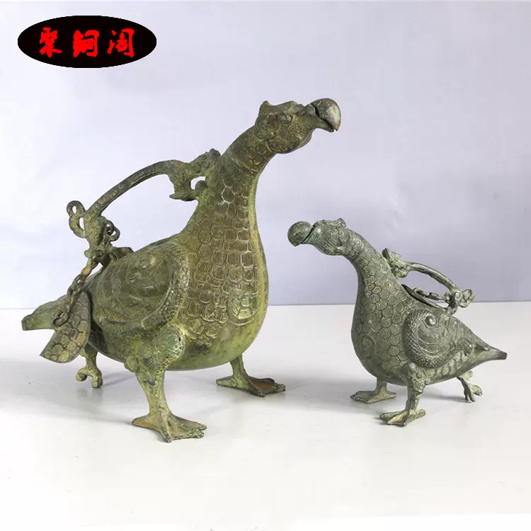 中国古美術品·旧時収蔵品·古青銅器·人面鳥身像·文房置物·祭祀礼