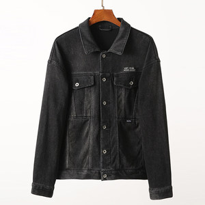 Hai brand withdrawn denim jacket men's letter embroidery autumn and winter youth washed denim top jacket men 3D005