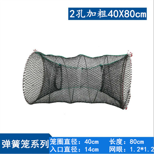 bamboo net fold fishing LBW Collapsible with Telescoping Handle, Folding Kayak Net for Freshwater or Saltwater, Trout Catfish Bass Rubber Landing Net : Sports & Outdoors Catch more fish on your next fishing expedition with the Cortland Catch Fishing: Hardy Bros folding landing