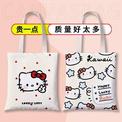 Hello Kitty Cartoon Canvas Bag for Women, Student Canvas Bag, Retro Shoulder Bag, Girls' Hand-Held Canvas Bag
