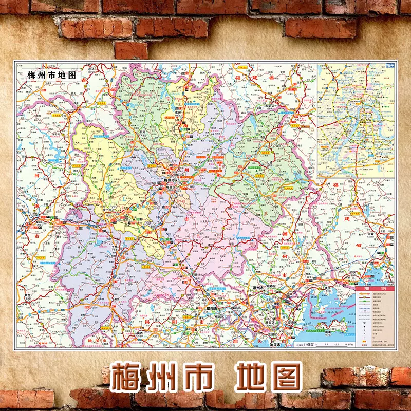2025新款梅州市地图墙贴超大巨幅交通行政区划图装饰画海报
