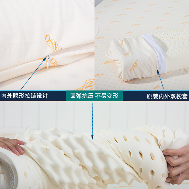 Royal Thai Royal Latex Pillow Wave Formation Human Natural Rubber ...