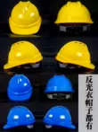 Mũ bảo hiểm an toàn công trường xây dựng tiêu chuẩn quốc gia dành cho nam giới ABS dày xây dựng kỹ thuật xây dựng lãnh đạo kỹ thuật xây dựng in mũ bảo hiểm tùy chỉnh mũ bảo vệ