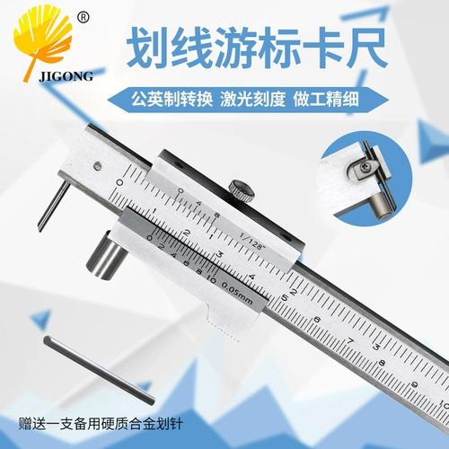 Параллельная запланированная ход 0-200 мм из нержавеющей стали кабельная кабельная карта линейки параллельные линии линии линии линии линии линейки