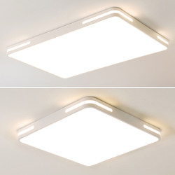 Home Living Room Ceiling Light Modern Simple and Elegant 2026 New Led Ceiling Lamp Bedroom Lamp Zhongshan Lighting Package