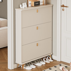 Cream-Colored Ultra-Thin Tipping Shoe Cabinet 2025 New Model for Home Entrance, Simple Large-Capacity Modern Entryway Storage
