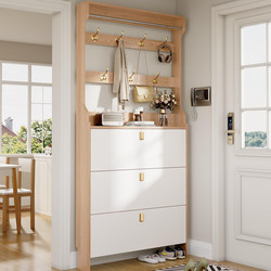Cream-Style Ultra-Thin Tipping Shoe Cabinet, New 2025 Popular Model for Home Use, Large-Capacity Entryway Cabinet with Integrated Coat Rack