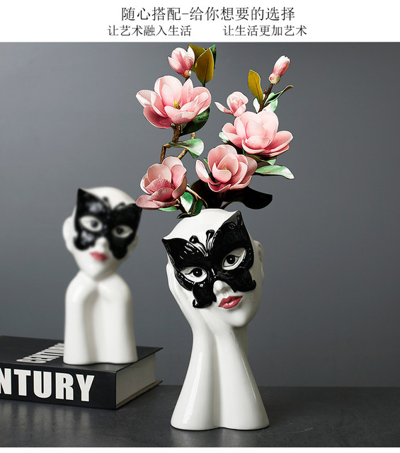 Nordic modern style ceramic vase creative art flower arrangement home living room B&B decoration furnishings