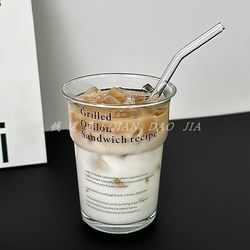 ins Stylish and Beautiful Letter Stacked Cup, Reverse Mouth Coffee Cup, Iced American Latte Drink Cup, Juice Cup, Milk Cup