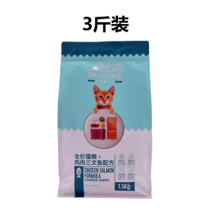
Duuke Cat Food Salmon Chicken 1.5 Full Price Adult Cat Kitty Universal Weightening Hair and Chest Nutrition Cat Main Food 3*0.5kg