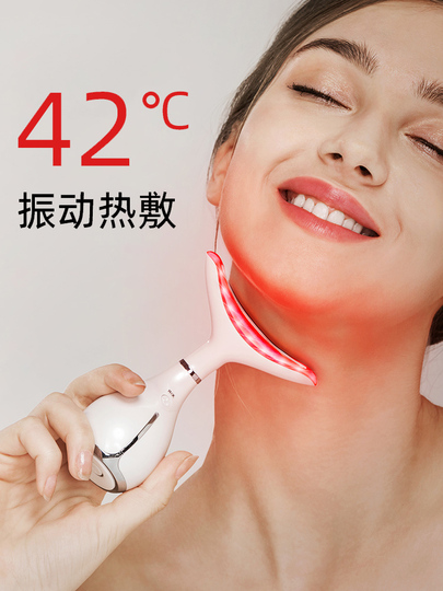 508-10-8 YA-MAN UP フェイシャルマッサージャー ゴールド フェイシャルマッサージャー 508-10-8 YA-MAN UP フェイシャル