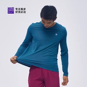 
Bimax 26 new quick-drying long-sleeved men's and women's sports round neck comfortable T-shirt sportswear breathable running thin top