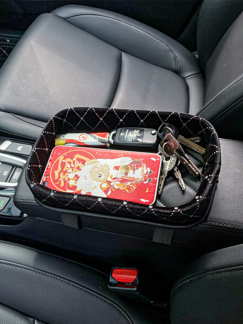 Light luxury hand armrest box storage box car car car storage bag ...