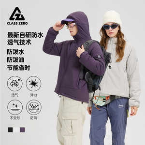 Canada CZ Autumn and Winter 3M New Xueli Warm Fleece Outdoor Sports Cotton Jacket Men's Leisure Loose Hooded Cotton Jacket Women