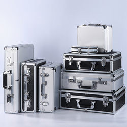 Portable Household Small Sound Card Tool Aluminum Storage Box for Insurance Documents, Hardware Equipment, Instrument Box, Password-Protected Metal Case