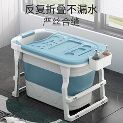 Japanese Kawana Automatic Heating Foldable Bath Tub Adult Bath Tub Elevated Bath Tub Can Be Used as a Sitting Bathtub