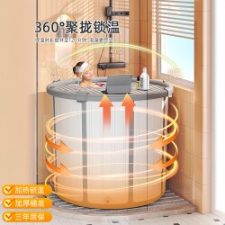 Japanese Kawana Bath Tub, Foldable Bath Tub for Adults, No Installation Required, Heated Bathtub Basin for Home Use