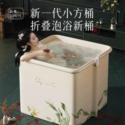 Japanese Kawana Bath Tub for Adults, Home Use, No Assembly Required, Foldable Bathtub, Full Body Constant Temperature Bath Tub