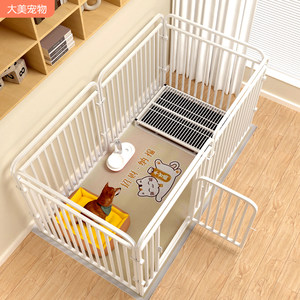 Pet dog cage indoor dog fence small medium-sized dog fence guardrail Corgi Teddy Bichon bear special dog nest