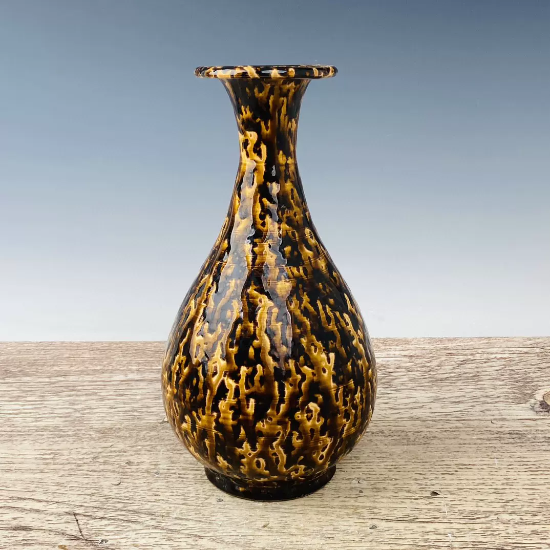宋代吉州窑玉壶春瓶古董收藏古玩陶瓷古瓷器老货包老包真-Taobao