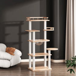 Cat Climbing Frame, Cat House, Cat Tree, All-In-One Solid Wood Cat Shelf, Space Capsule, Multi-Layer Luxury Cat Jumping Platform, Cat Scratching Board, Cat Toys