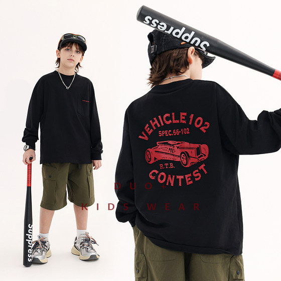 
Duojia trendy brand children's clothing children's long-sleeved T-shirt 2026 spring new style boys' motorcycle style handsome tops for big boys