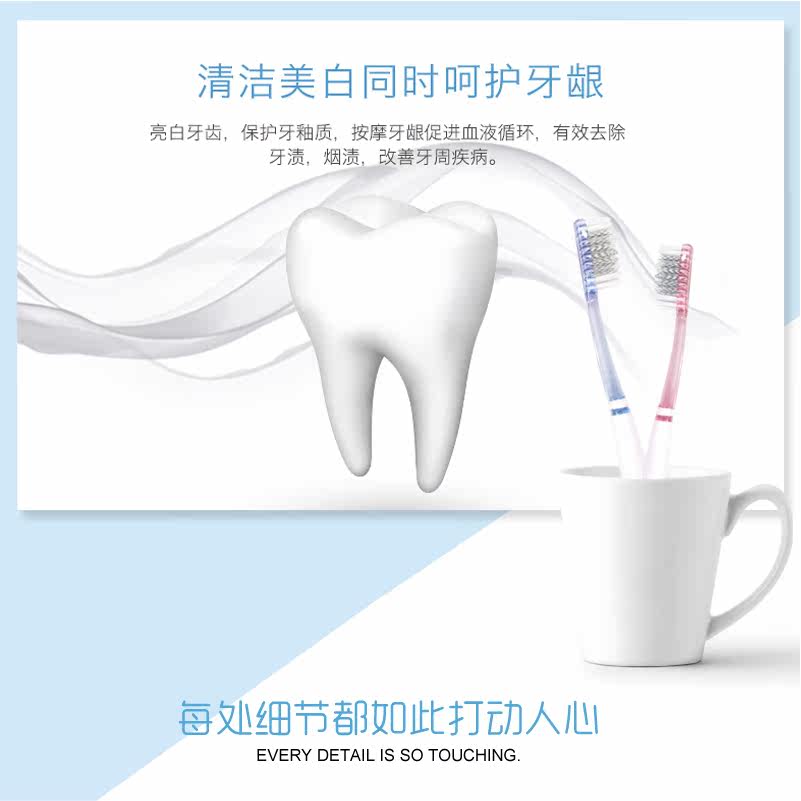 키스클린 833 성인용 칫솔, 부드러운 모의 나선형 와이어, 친환경 브러시 손잡이, 작은 헤드, 잇몸 보호, 치아 얼룩 청소 및 제거, 혀 코팅 -
