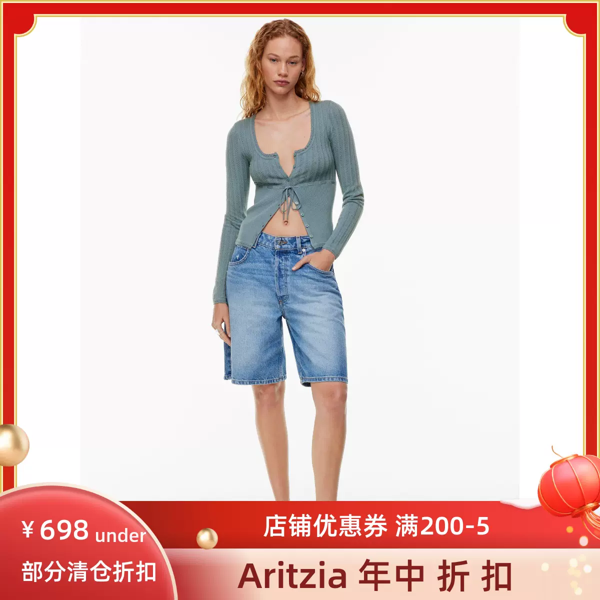 Aritzia Wilfred Precious top Sweater