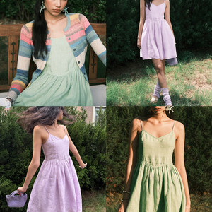 
Bettychow high-waisted linen suspender dress green light purple French retro ballet midi skirt