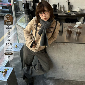 
Our2 [Love Sweater] New Autumn and Winter Casual Design Retro Jacquard Wool Knitted Cardigan Jacket Top