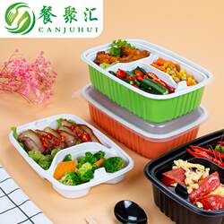 Seven-Color Rubik's Cube Disposable Lunch Box, Double-Layer Take-Out Fast Food Packaging Box, High-End Thickened Food-Grade Meal Separation Box