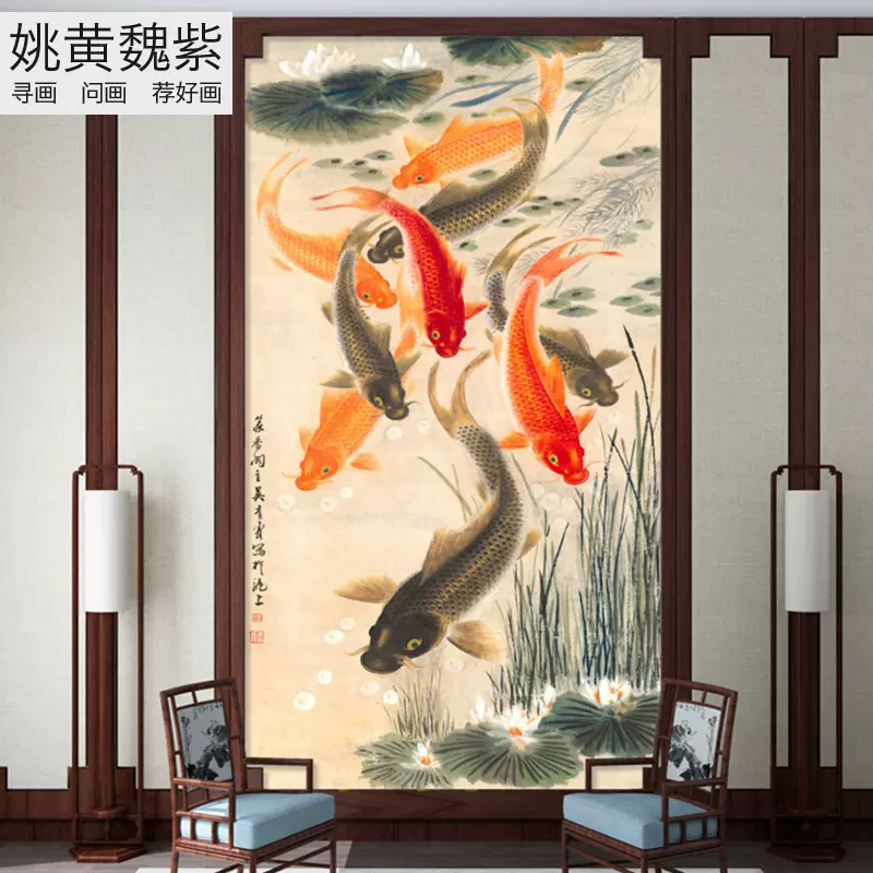 鯉魚牆布覆試樓挑空背景牆入戶端景壁紙豎