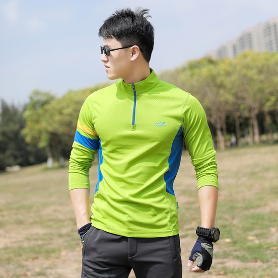 
Outdoor quick-drying T-shirt for men's long-sleeved stand collar for spring and summer moisture-absorbing and breathable elastic sports mountaineering quick-drying clothes