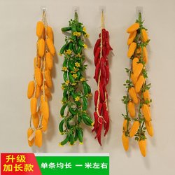 Simulated Corn Cobs Decoration, Farmhouse Crops, Fruit and Vegetable Hanging Ornaments, Fake Peppers, Fruits, Vegetables, Grains and Cereals Pendants