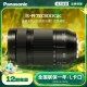 Panasonic R70300 70-300mm/F4.5-5.6 full frame zoom lens L connector