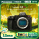 Panasonic S5M2/S5 second generation full-frame mirrorless professional micro-single digital camera